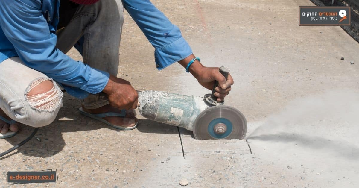 מה דרוש לביצוע עבודה מקצועית של ניסור רצפת בטון?